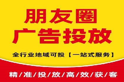 竞价广告的创意执行与效果评估——多行业案例分析